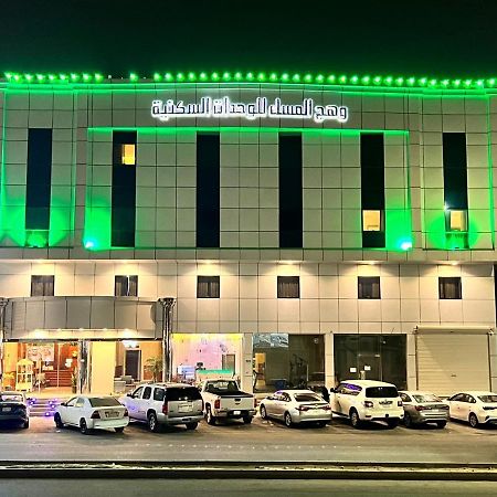 Wahaj Al Mesak Units Aparthotel Dammam Eksteriør bilde