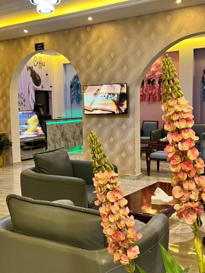 Wahaj Al Mesak Units Aparthotel Dammam Eksteriør bilde